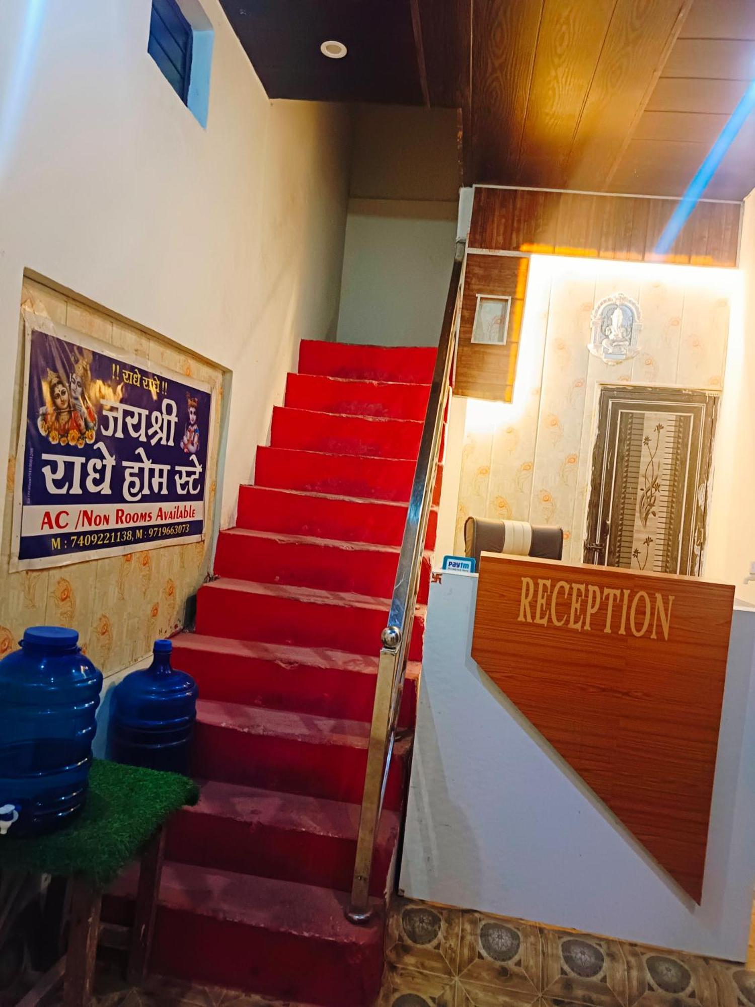 Jay Shree Radhey Home Stay Mathura Kültér fotó